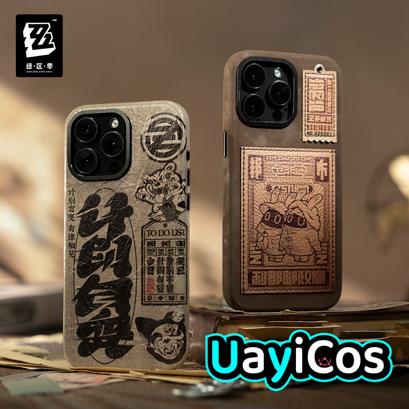 Phone Zone Accessories & Repair Lake Charles La - Coque de téléphone originale Zenless Zone