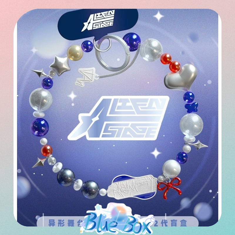 Phone Accessories Blind Box - ALIEN STAGE Série Lapin Vol 2