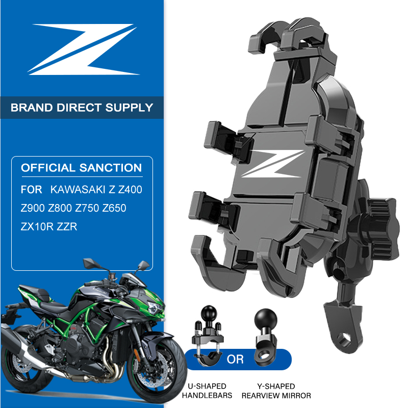 Phone Zone Accessories & Repair Lake Charles La - Support de Navigation pour moto, installation