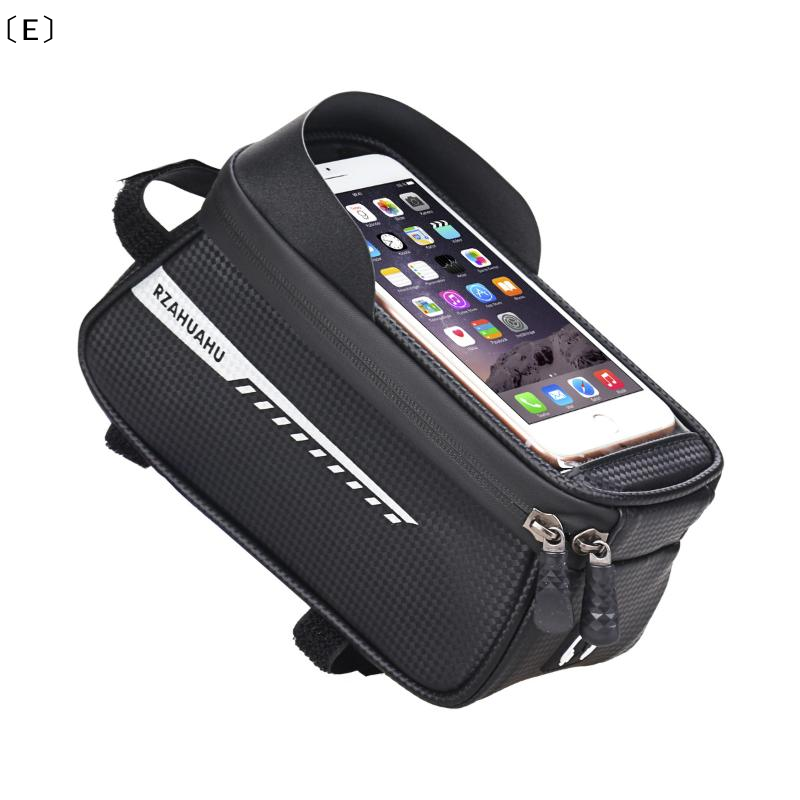 Youtube Phone Accessories - 〔E〕Sacoche de cadre avant de vélo,