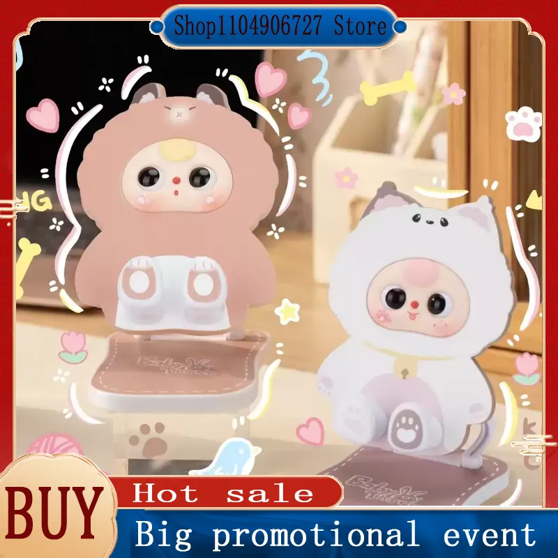 Phone Accessories Blind Box - Support de téléphone pliable Baby Three,