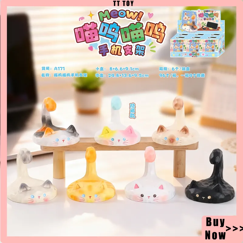 Support de téléphone Hot Cat P - Phone Accessories Blind Box avis et prix