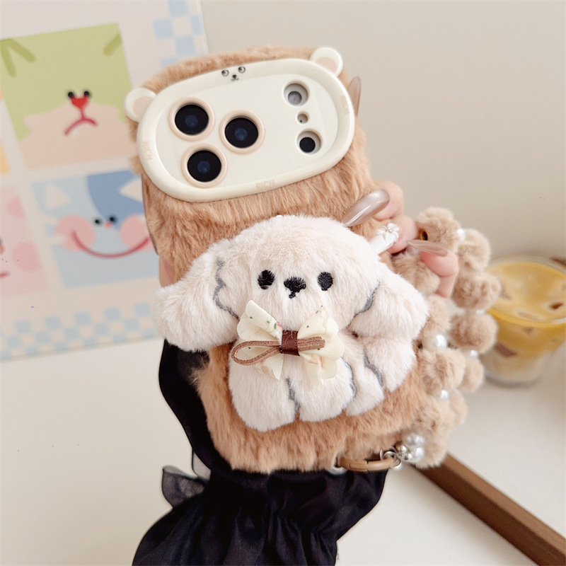 Coque de téléphone en peluche  - Phone Accessories Iphone avis et prix