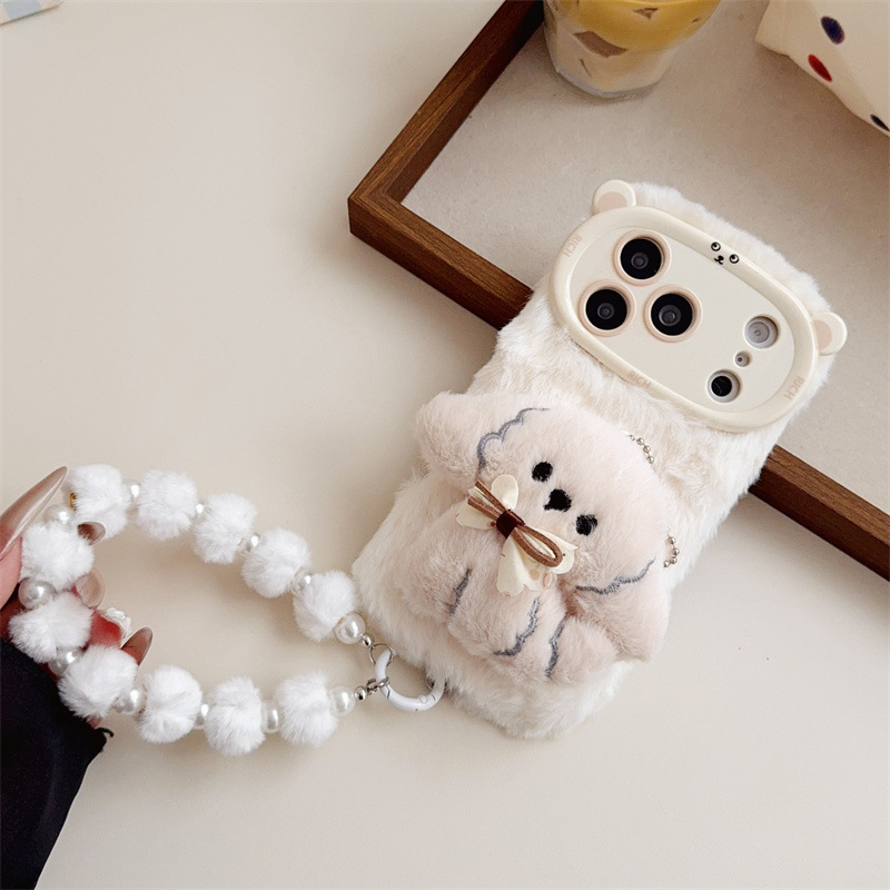 Coque de téléphone en peluche  - Phone Accessories Iphone avis et prix