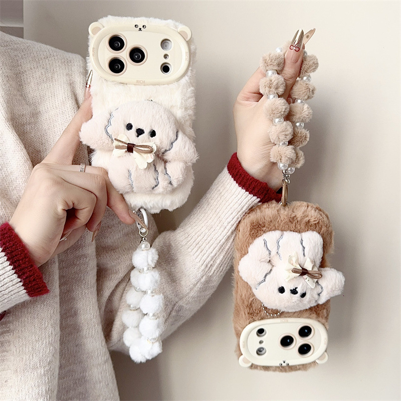 Coque de téléphone en peluche  - Phone Accessories Iphone avis et prix