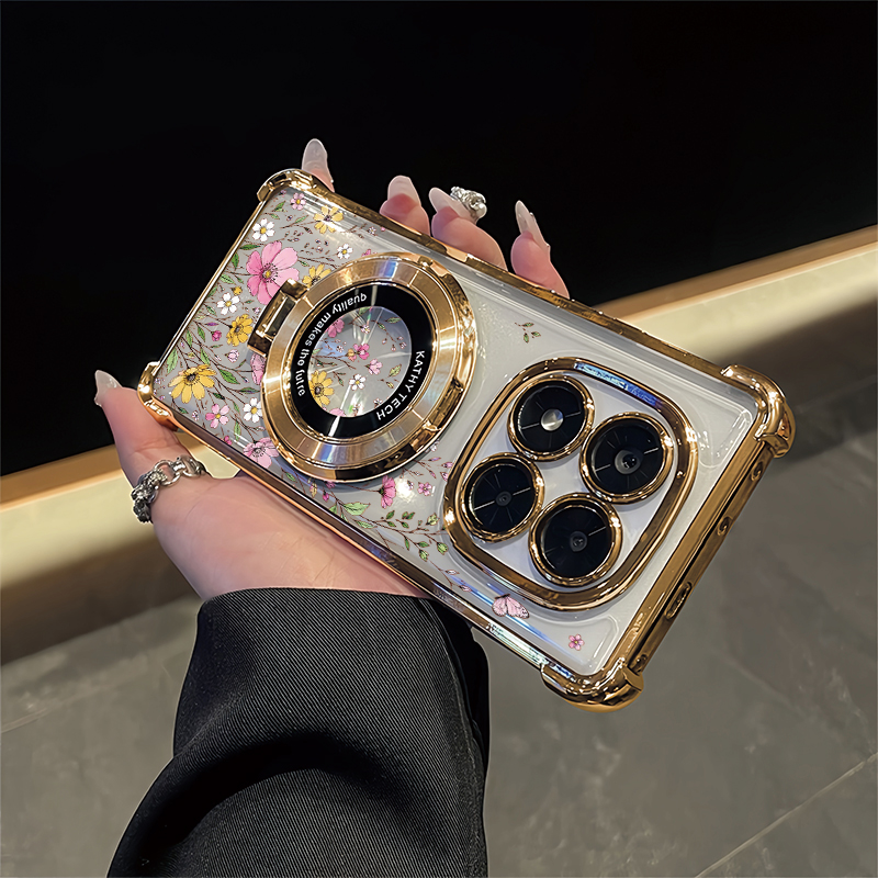 Coque de téléphone à fleurs ro - Vivo Y28 avis et prix