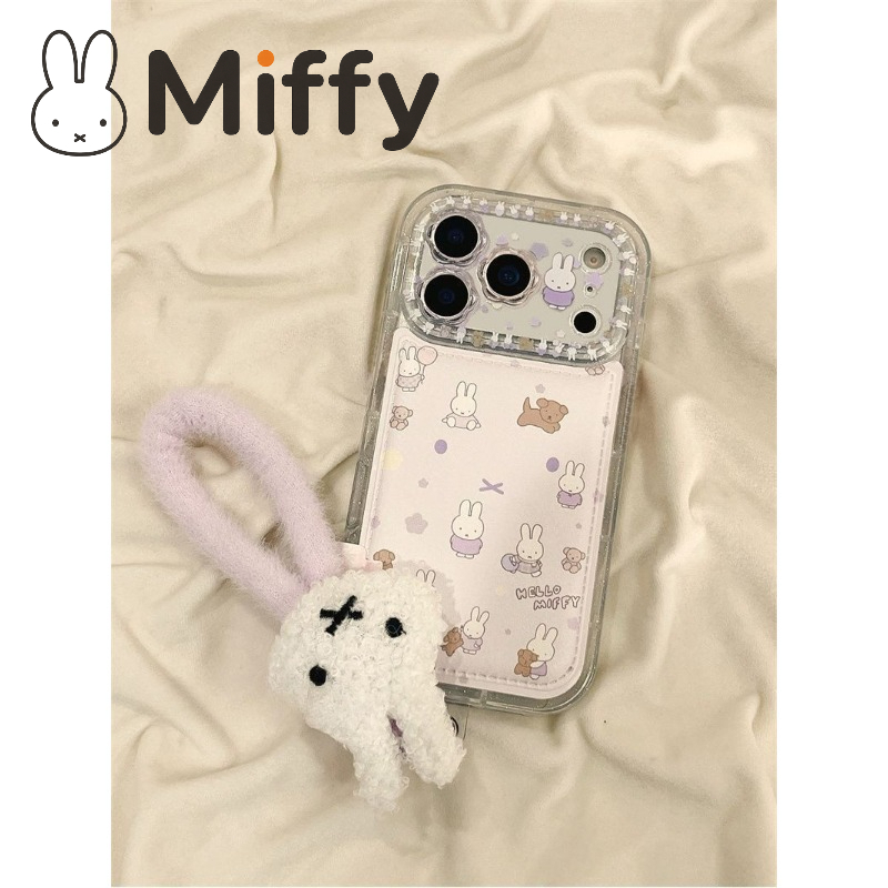 Coque de téléphone Kawaii Miff - Phone Accessories Iphone avis et prix
