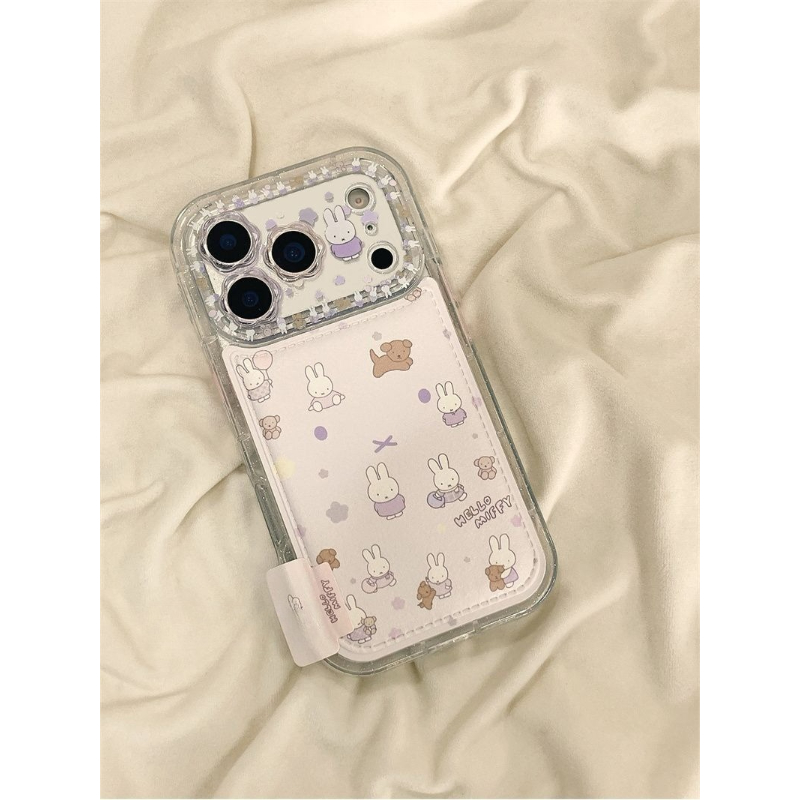 Coque de téléphone Kawaii Miff - Phone Accessories Iphone avis et prix