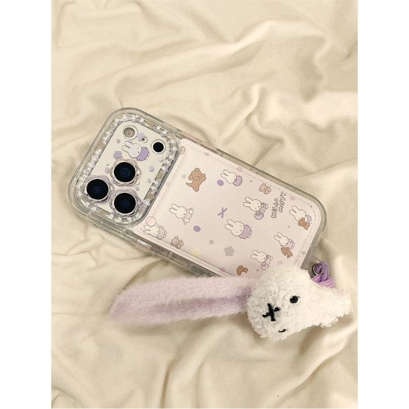 Coque de téléphone Kawaii Miff - Phone Accessories Iphone avis et prix