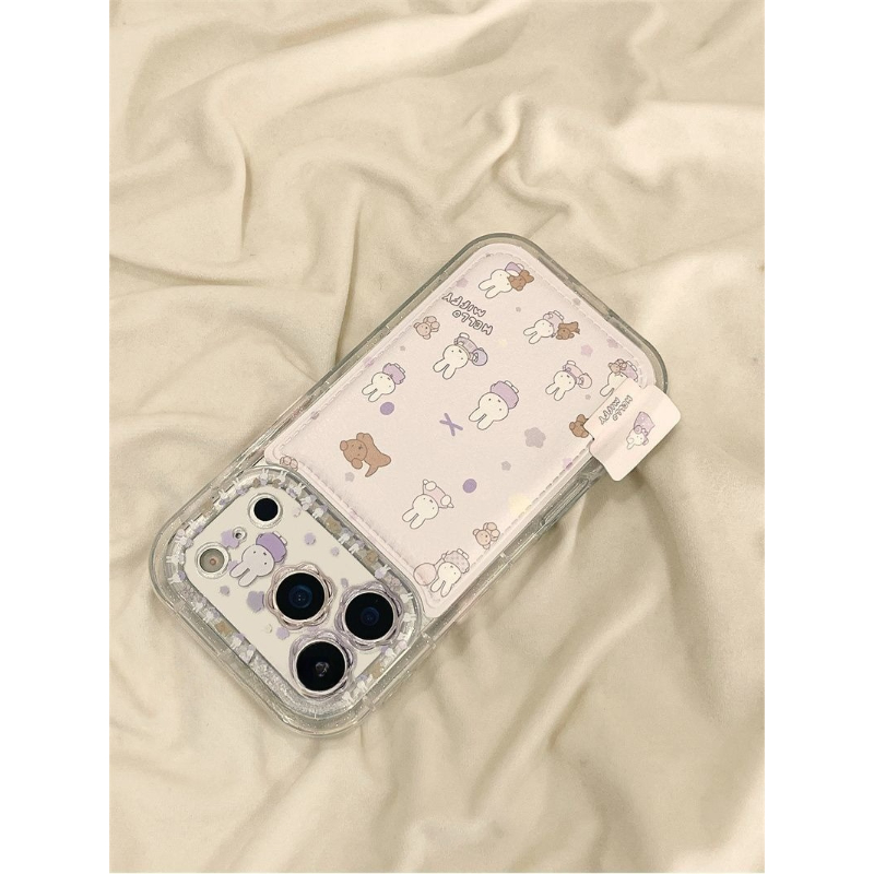 Coque de téléphone Kawaii Miff - Phone Accessories Iphone avis et prix
