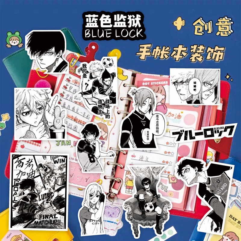 70 autocollants anime Blue Loc - Phone Accessories Toys avis et prix