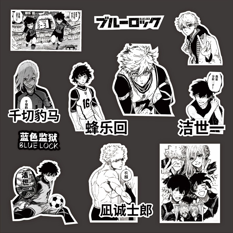 70 autocollants anime Blue Loc - Phone Accessories Toys avis et prix