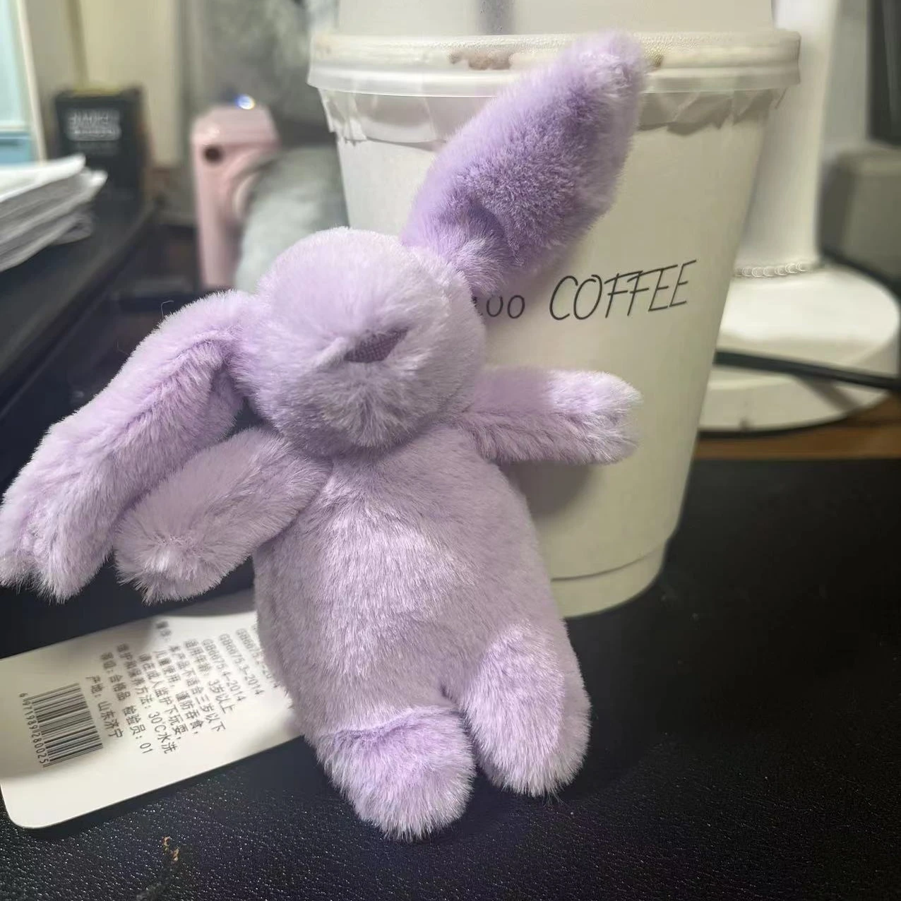 Porte-clés Lapin Mignon en Pel - Phone Accessories Toys avis et prix