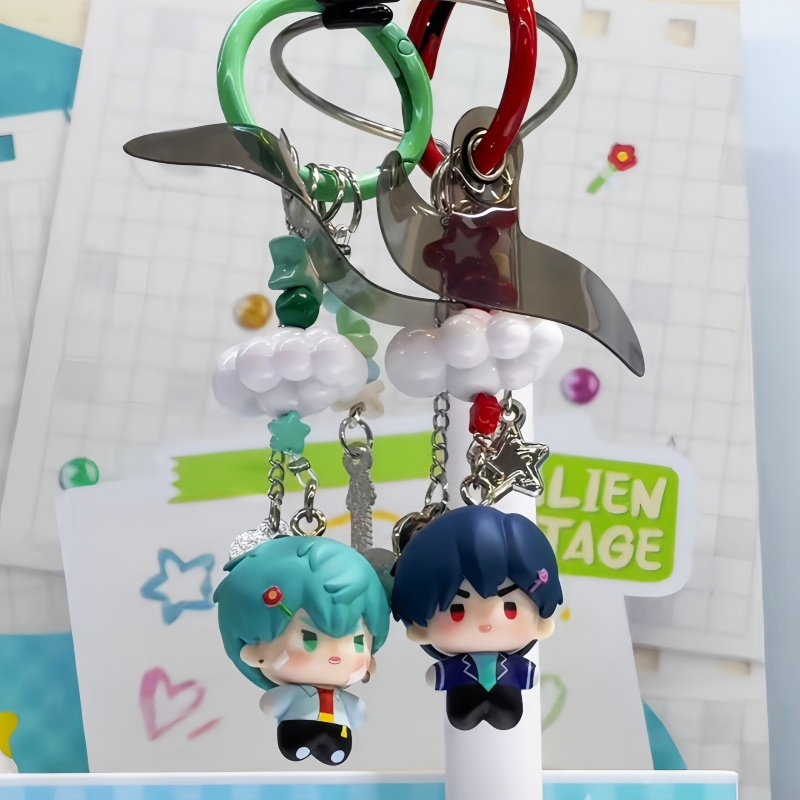 Manyufan Blind Box Porte-clés  - Phone Accessories Blind Box avis et prix