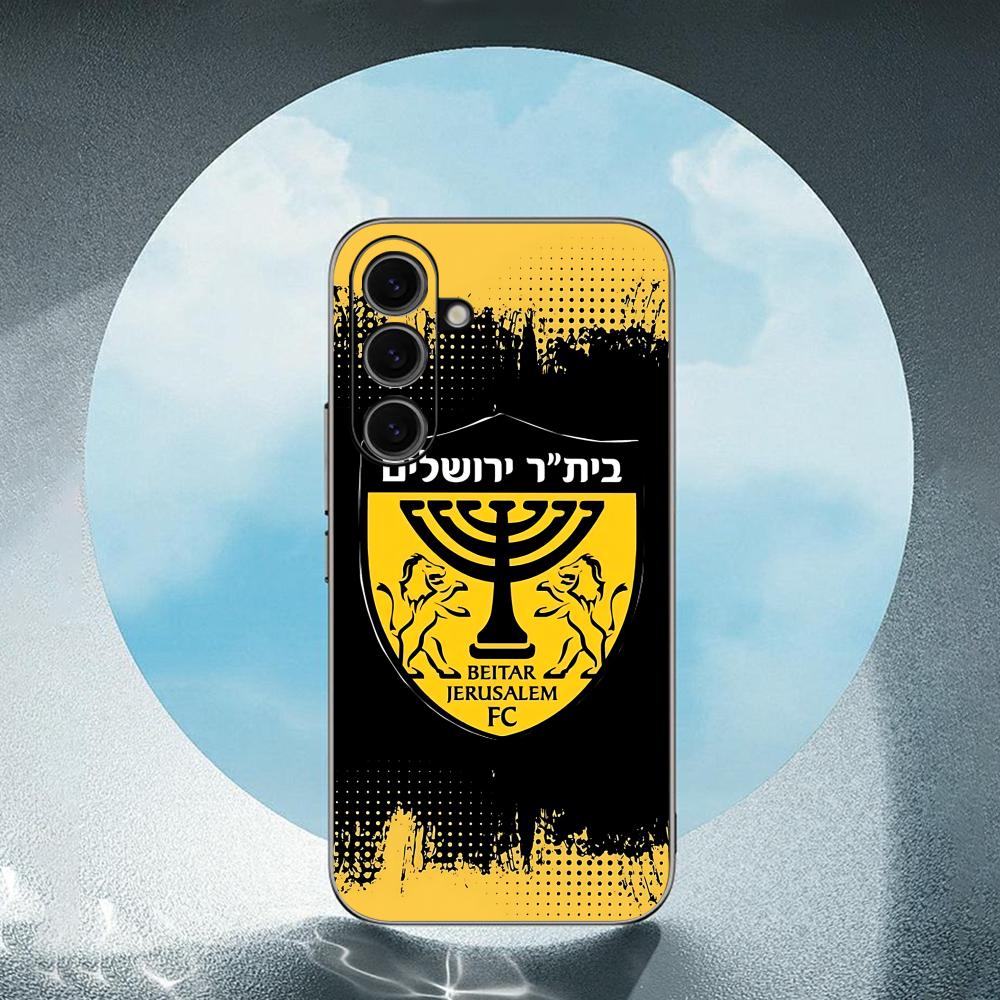 Coque de téléphone cool B-Beit - Samsung Galaxy S24 avis et prix