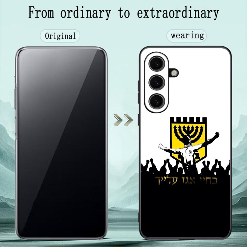 Coque de téléphone cool B-Beit - Samsung Galaxy S24 avis et prix