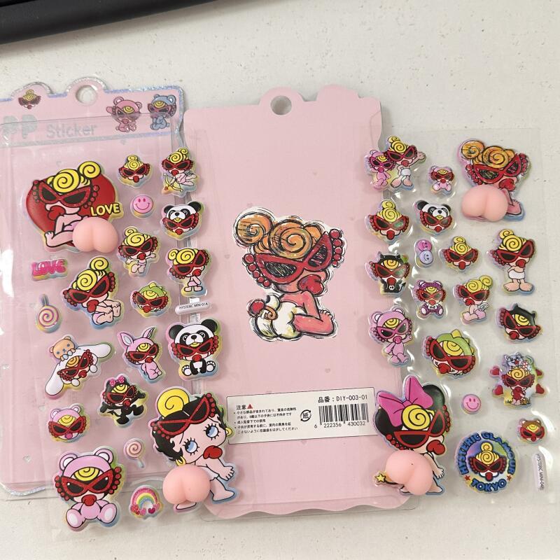 Autocollants musicaux à pressi - Phone Accessories Toys avis et prix