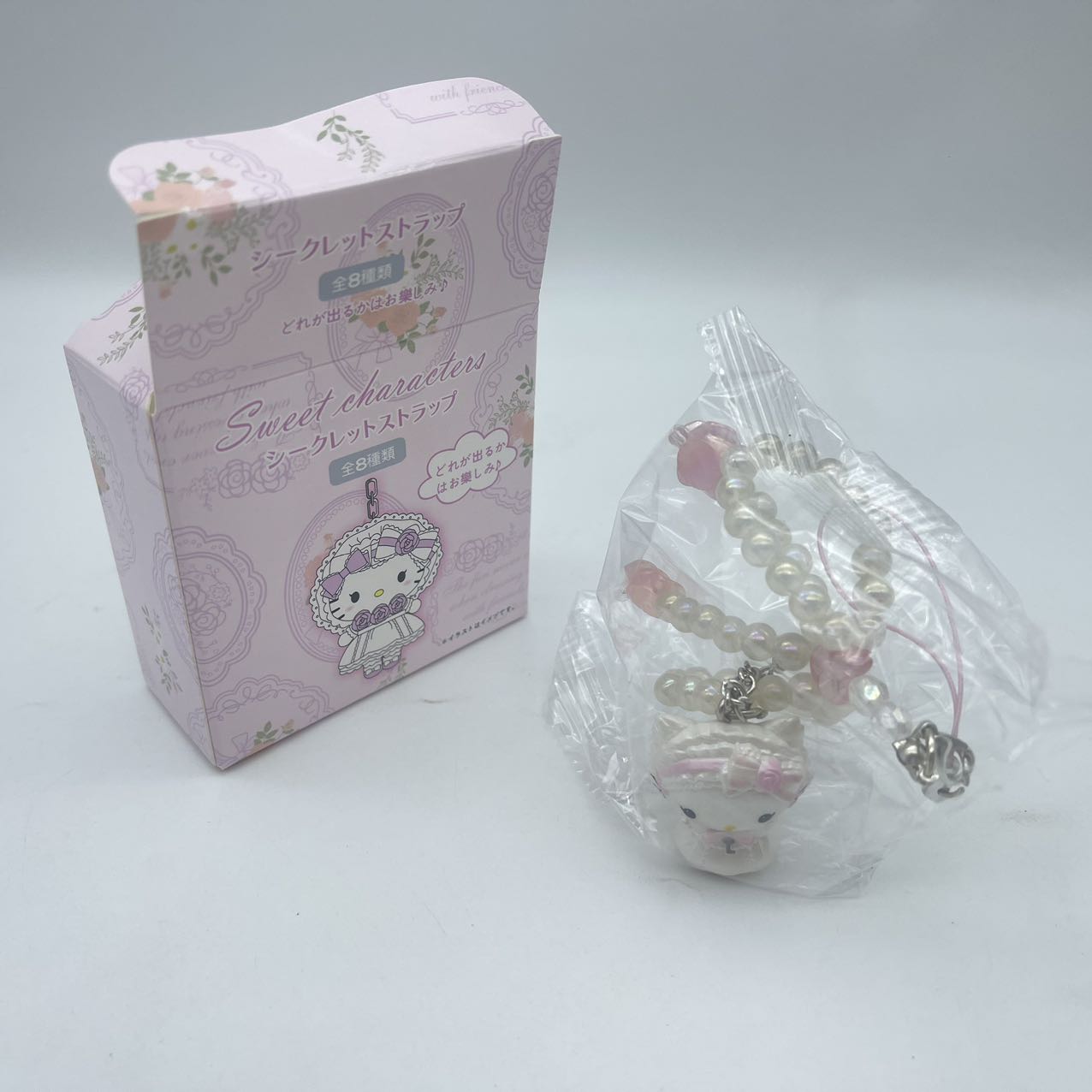 Nouveau en stock : Boîte surpr - Phone Accessories Blind Box avis et prix