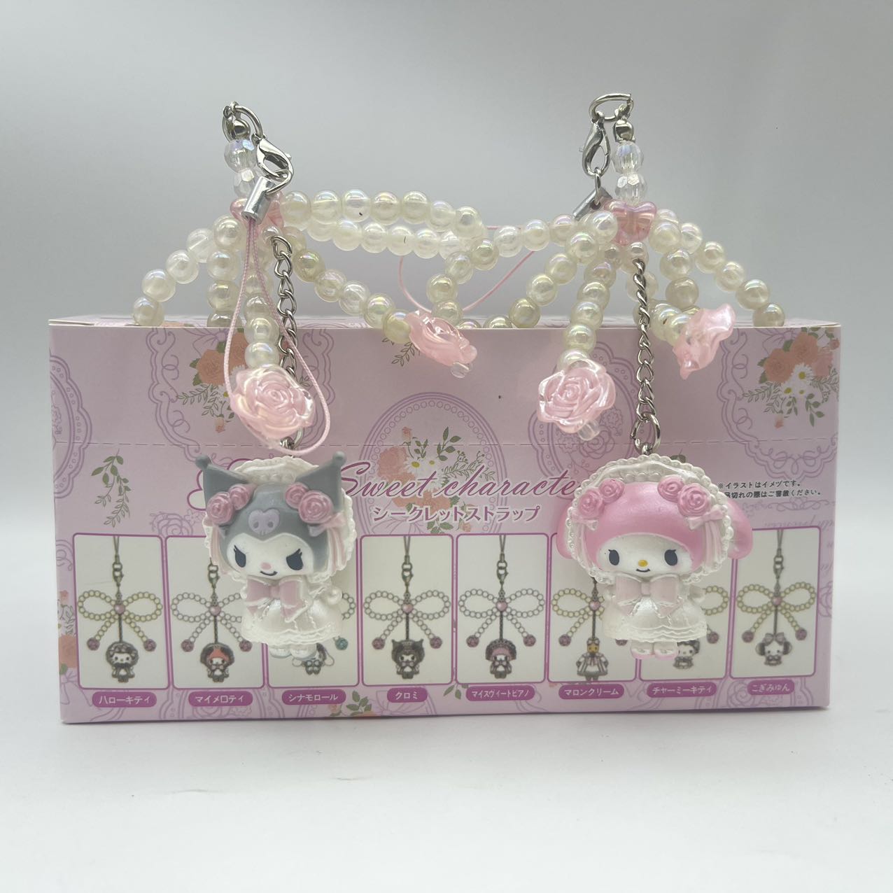 Nouveau en stock : Boîte surpr - Phone Accessories Blind Box avis et prix