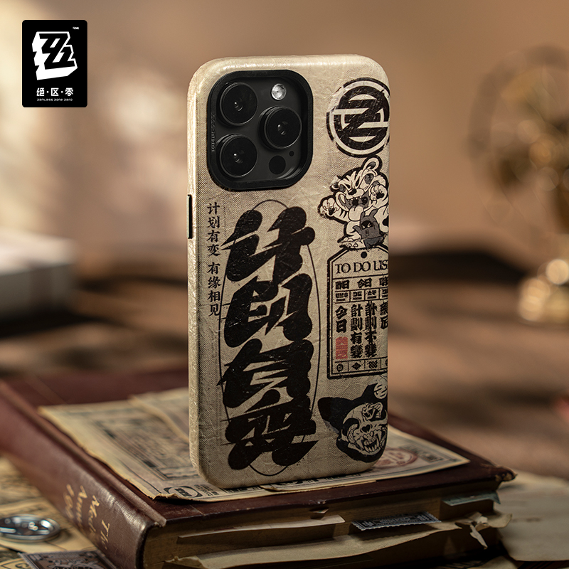 Coque de téléphone originale Z - Phone Zone Accessories & Repair Lake Charles La avis et prix