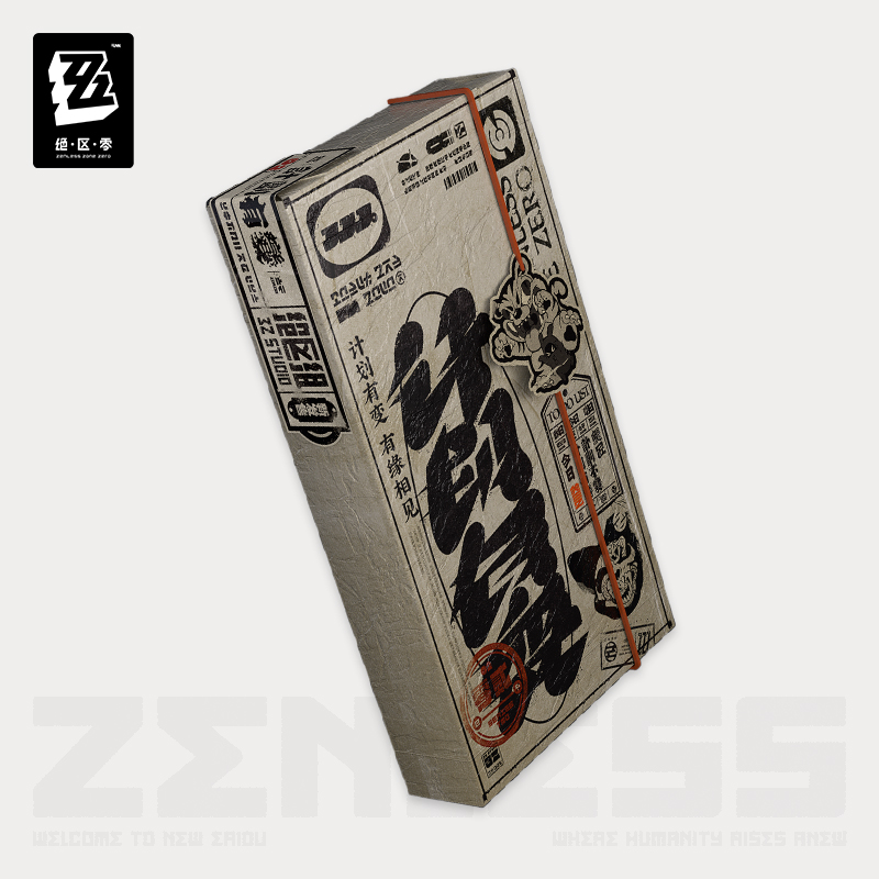 Coque de téléphone originale Z - Phone Zone Accessories & Repair Lake Charles La avis et prix