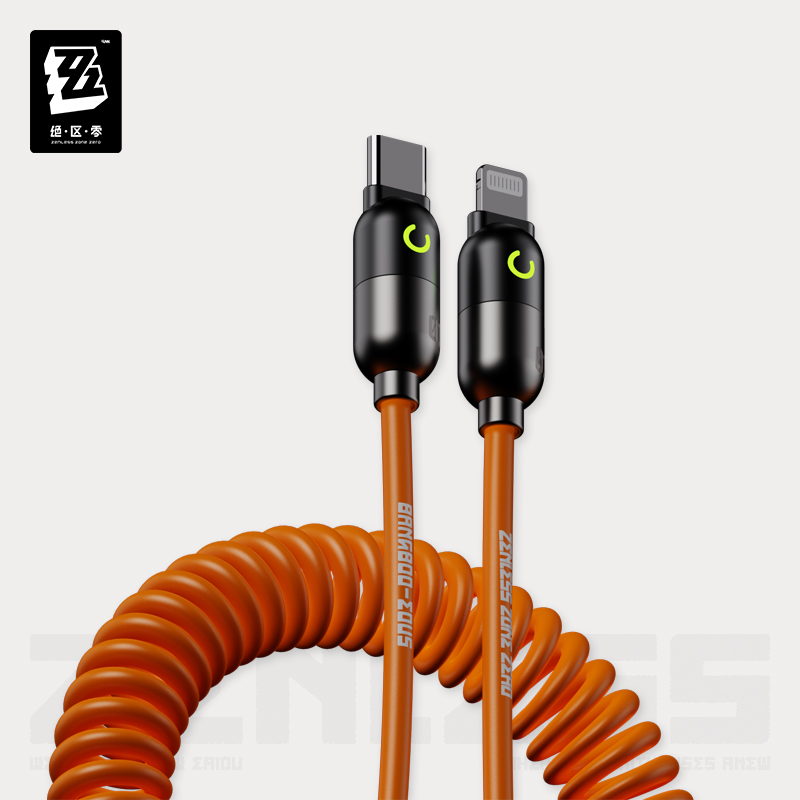 ZZZ Zenless Zone zéro Bangboo  - Phone Zone Accessories & Repair Lake Charles La avis et prix